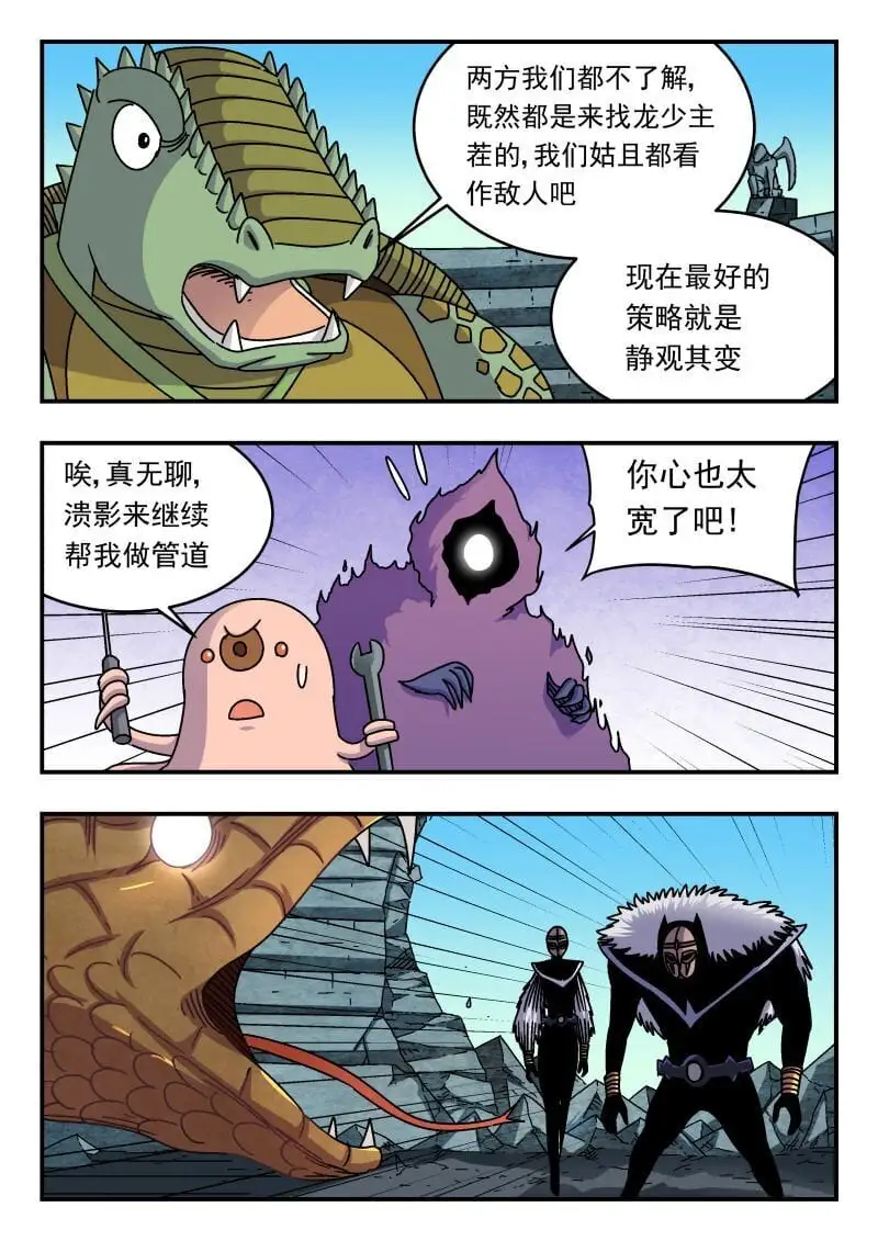 313 三一三3