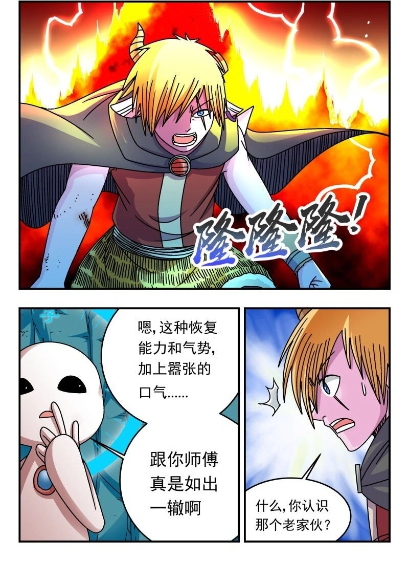 307 三〇七1