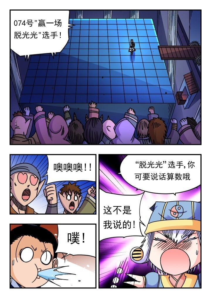 183 一八三0