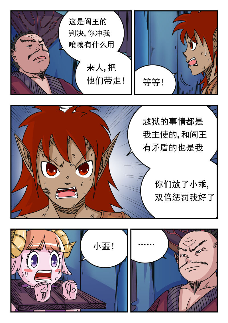 052 〇五二2