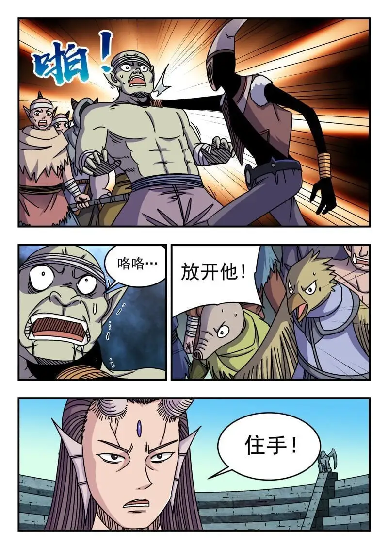 312 三一二2