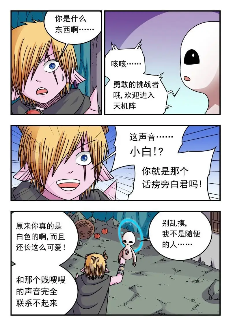 306 三〇六2