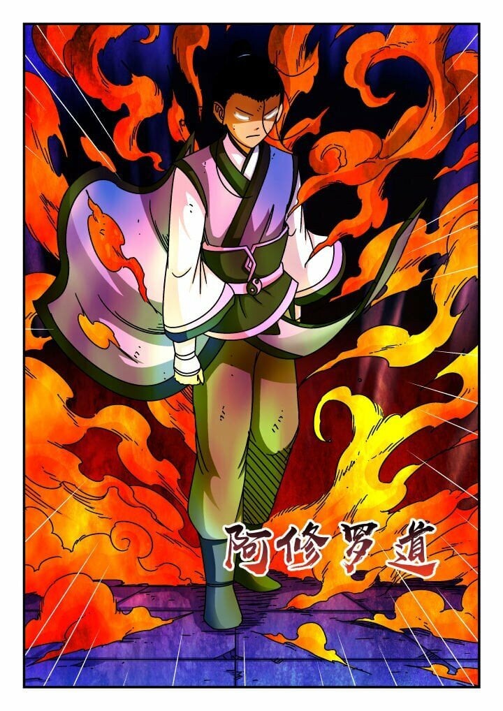 170 一七〇2