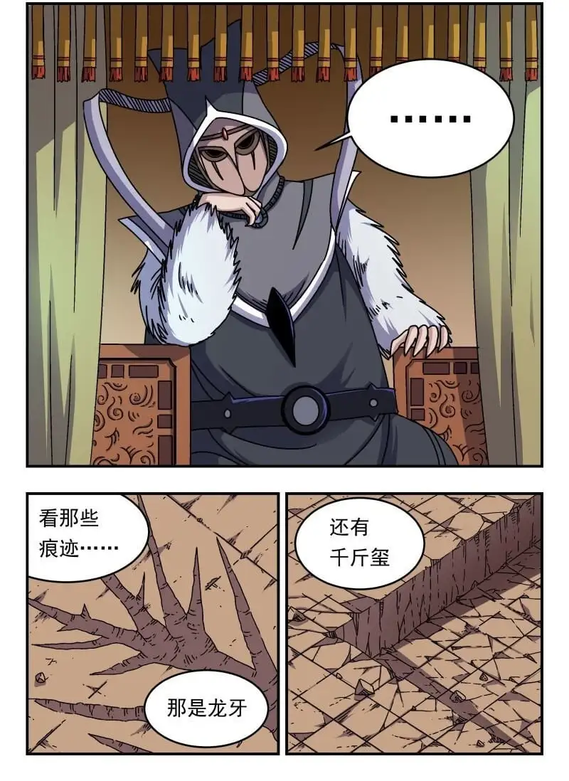293 二九三1