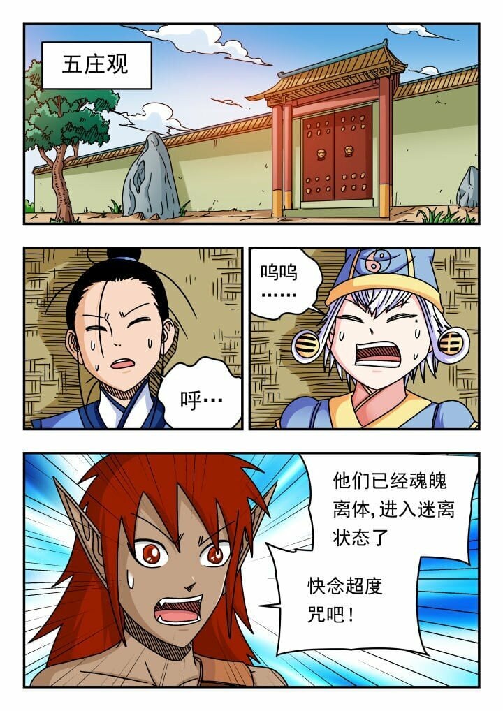 150 一五〇0