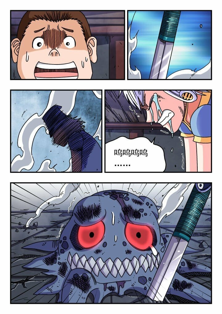 124 一二四2