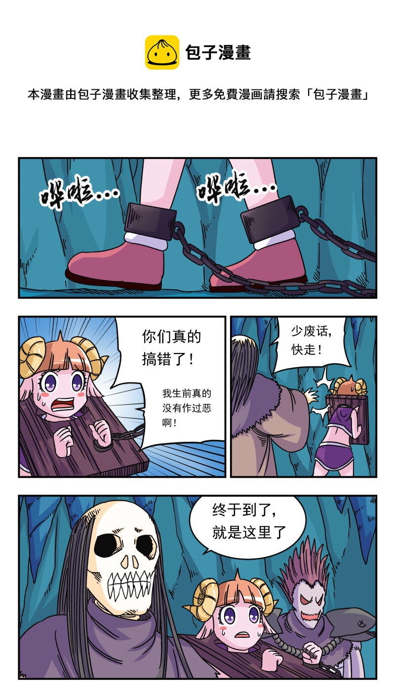 047 〇四七0