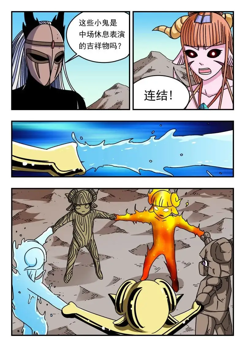326 三二六3