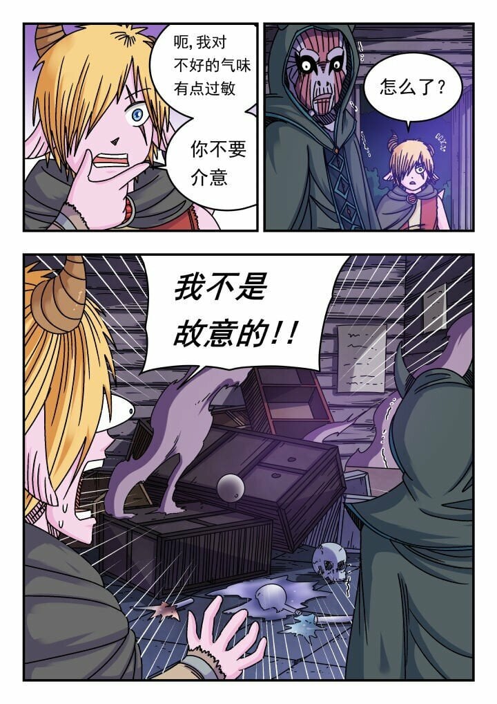125 一二五2