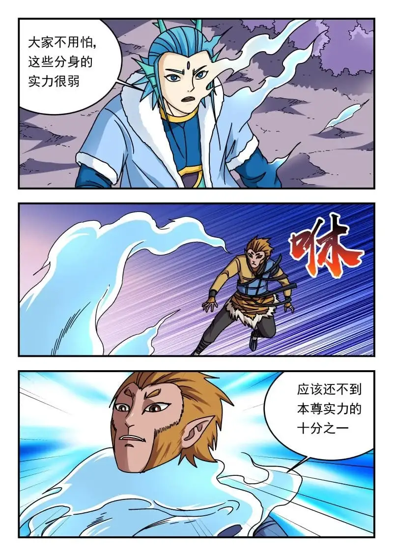 340 三四〇1
