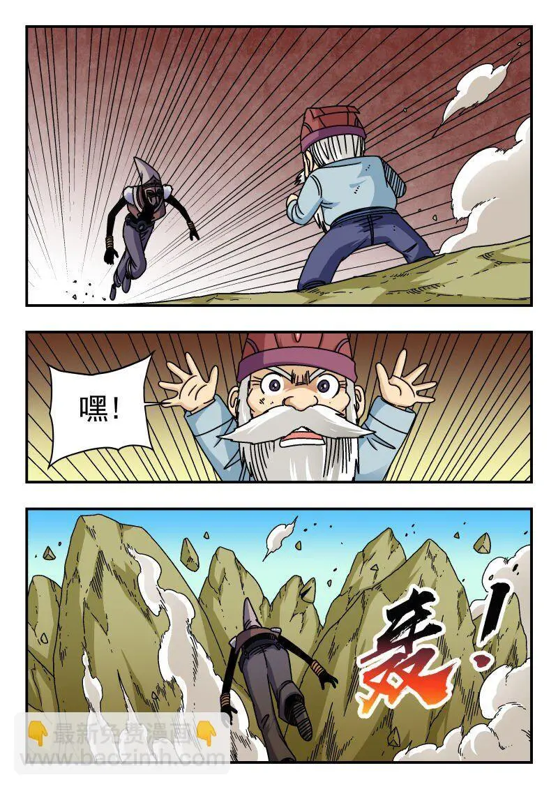 296 二九六2
