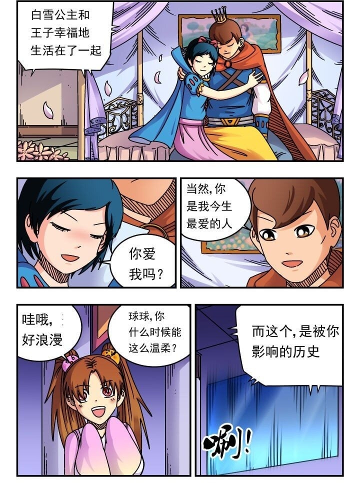 187 一八七1