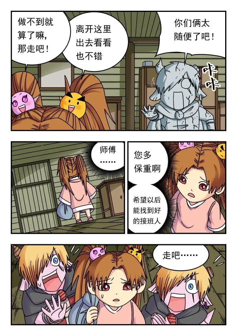 247 二四七2