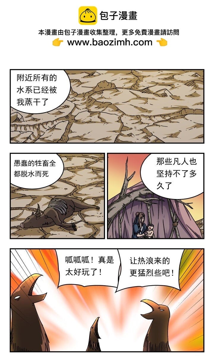 189 一八九1