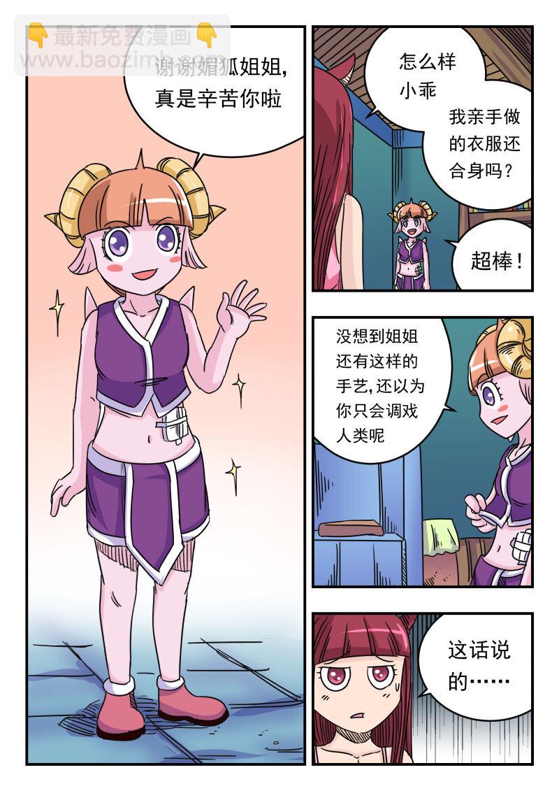 032 〇三二1