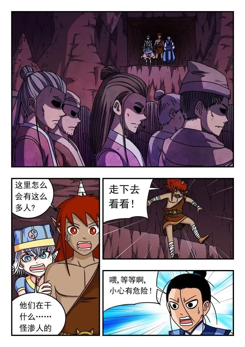287 二八七0
