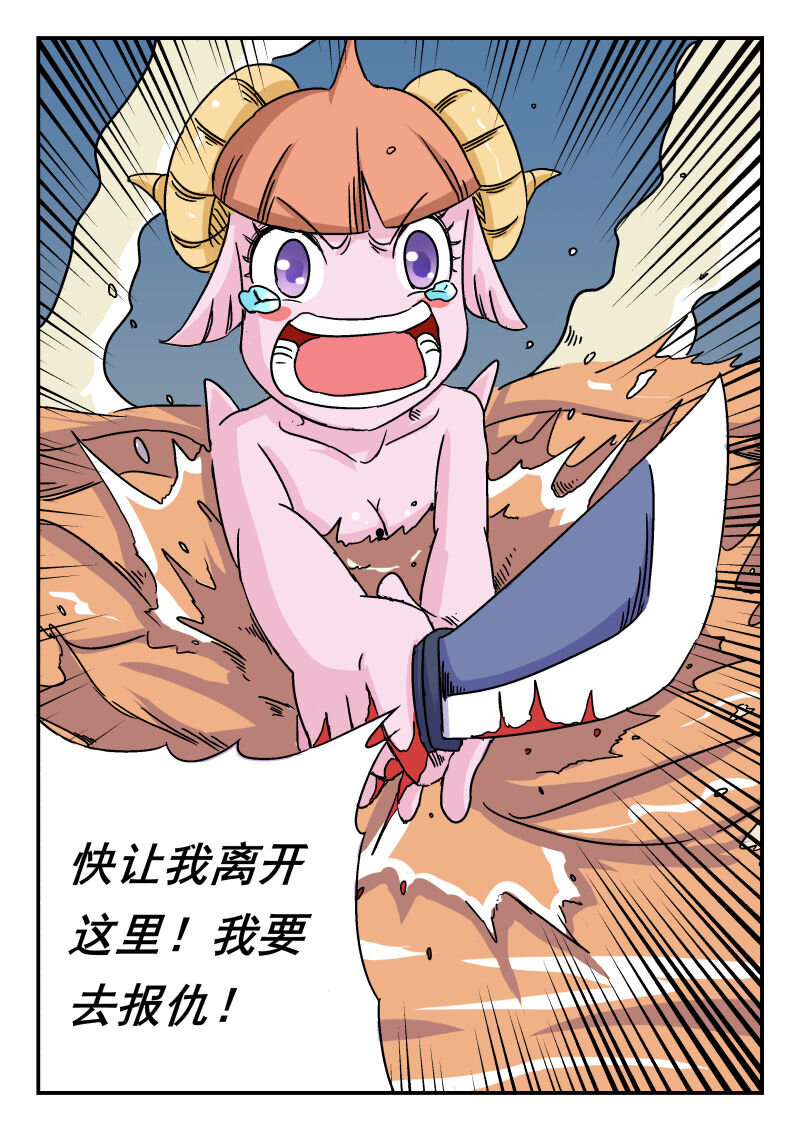 004 〇〇四4