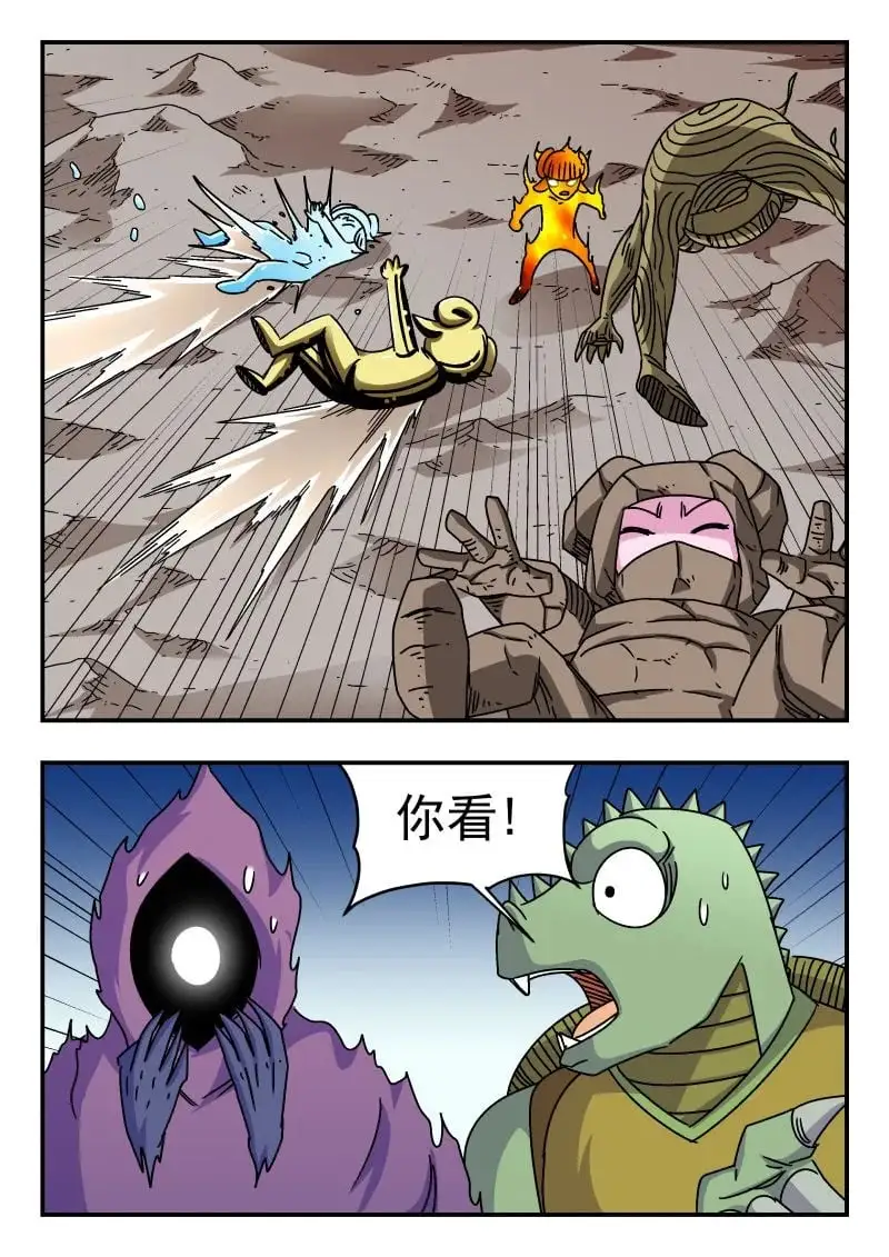 326 三二六2