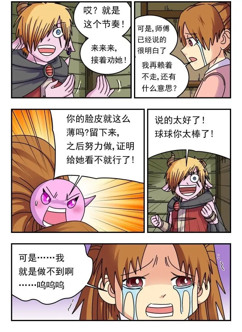 247 二四七1