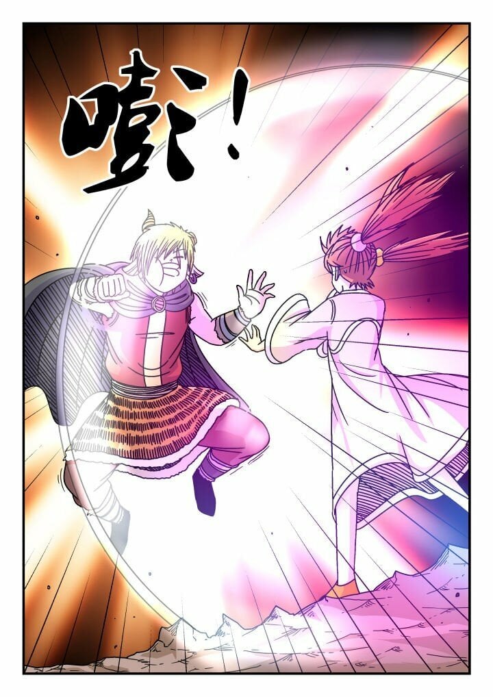 143 一四三4
