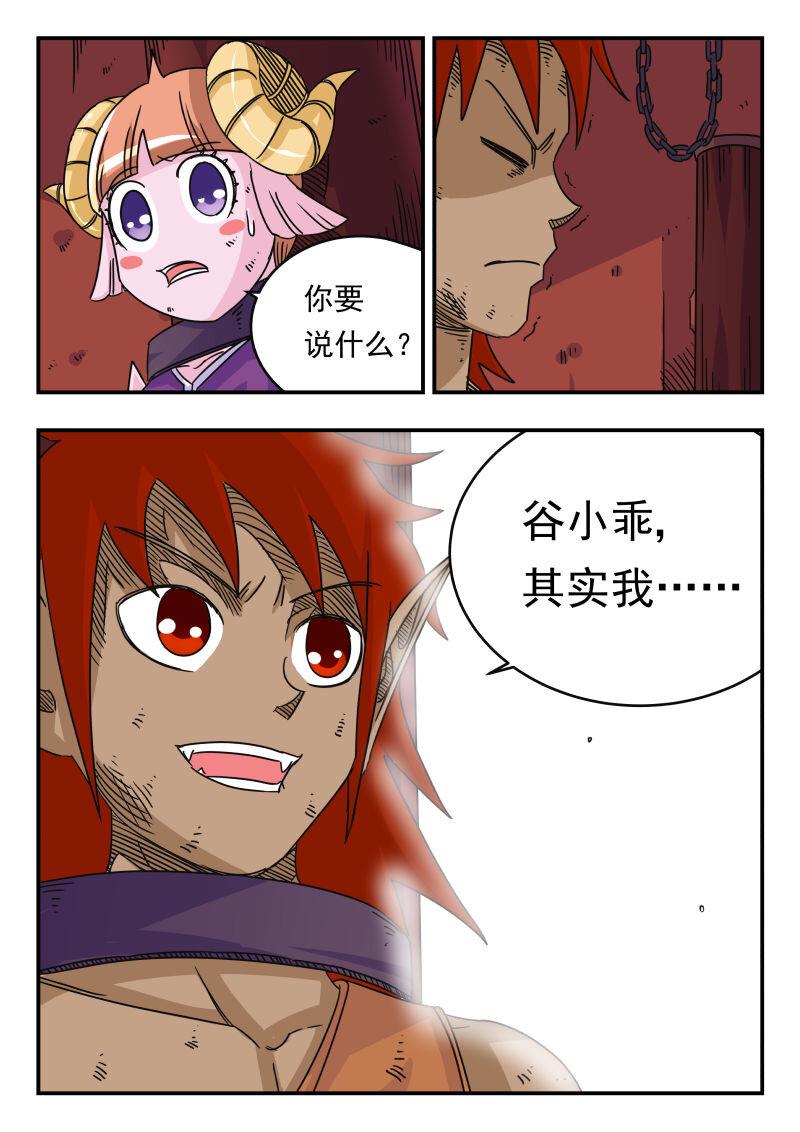 053 〇五三4