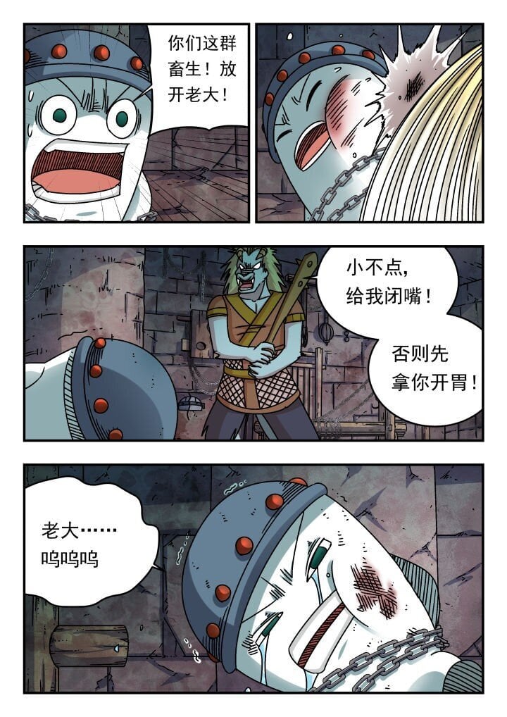 192 一九二2