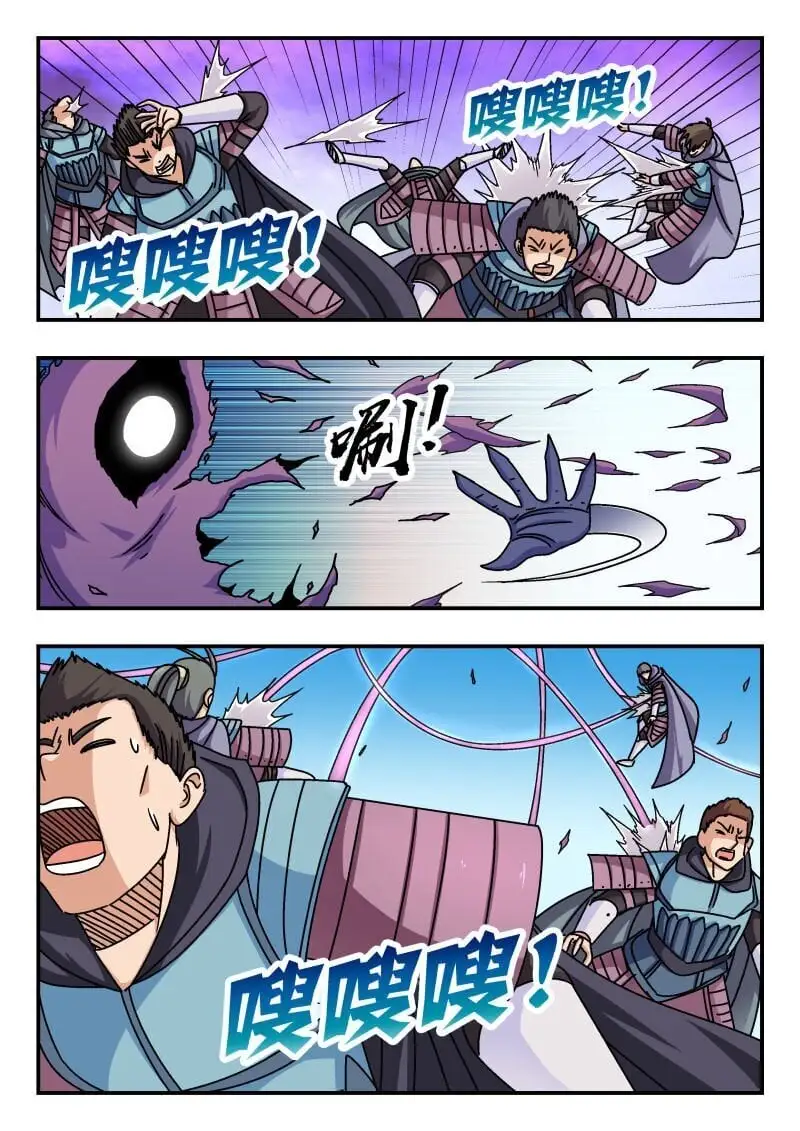 277 二七七3