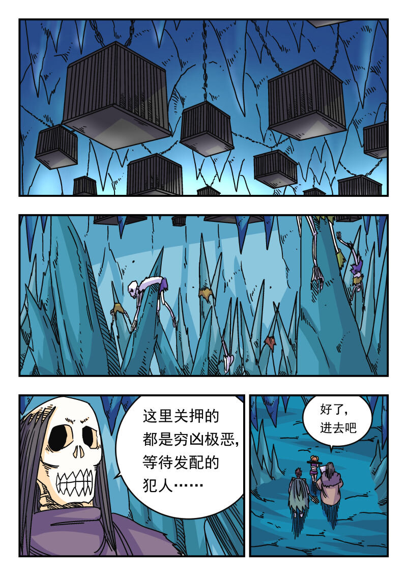 047 〇四七2
