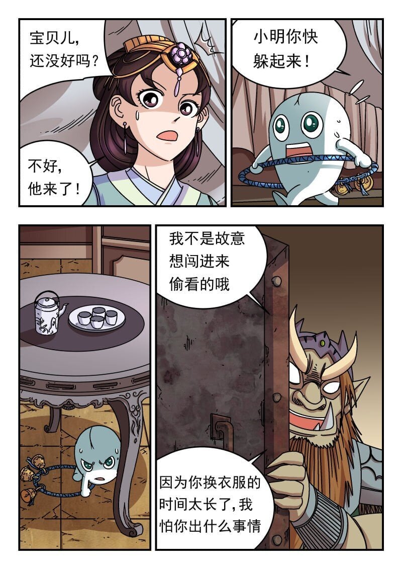 196 一九六2