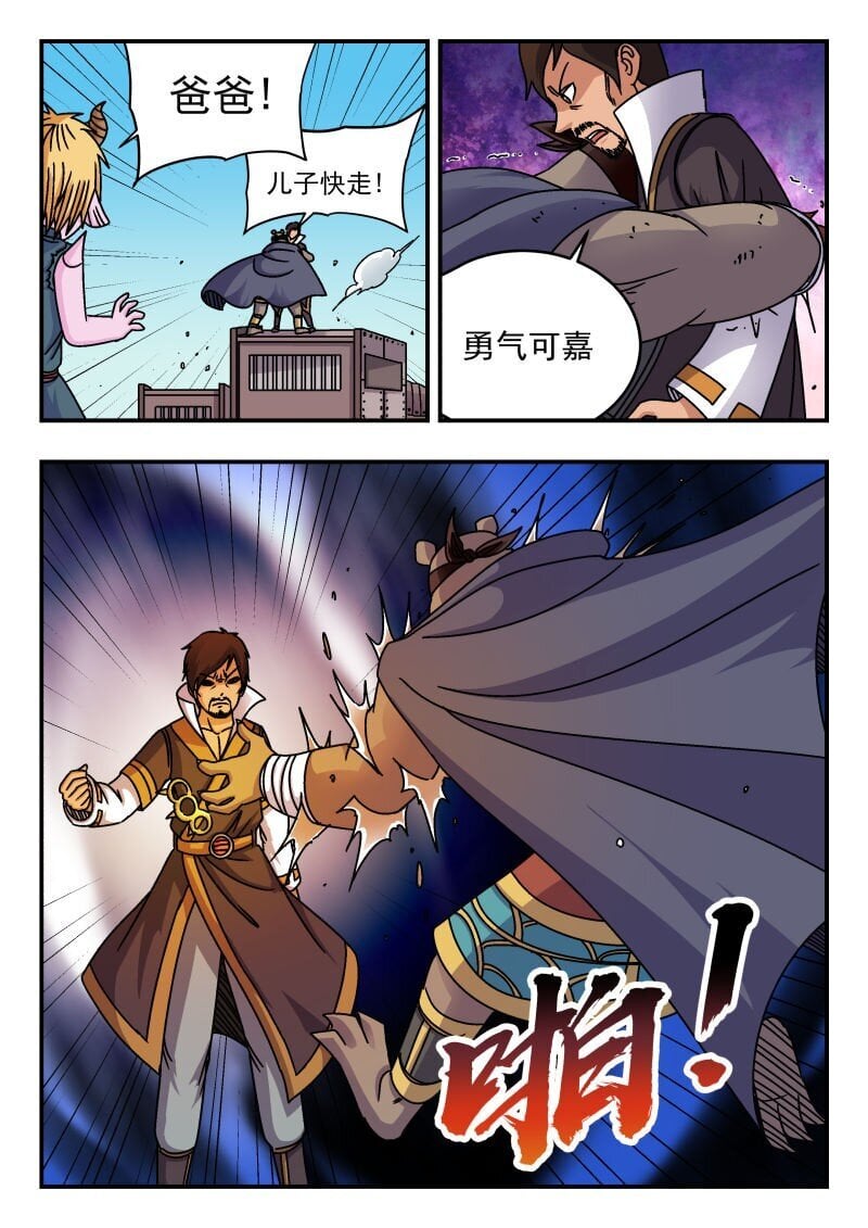 213 二一三0
