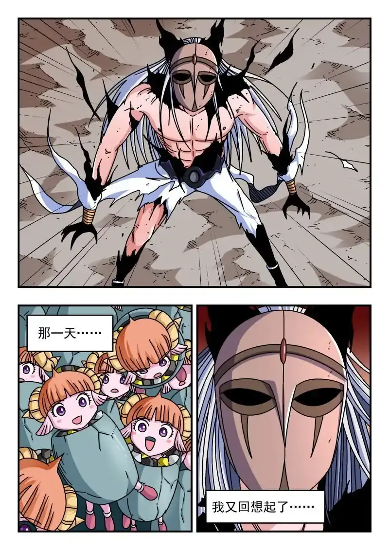 322 三二二0