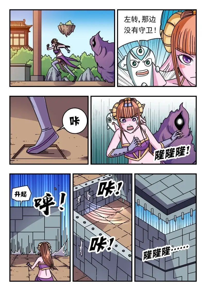 260 二六〇4
