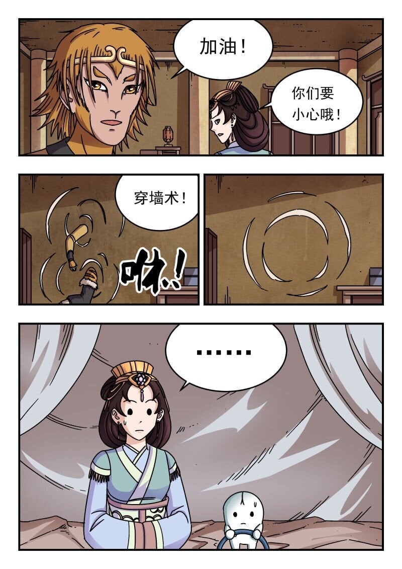 196 一九六0