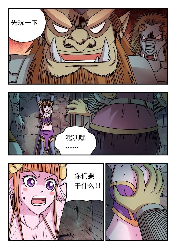 192 一九二0