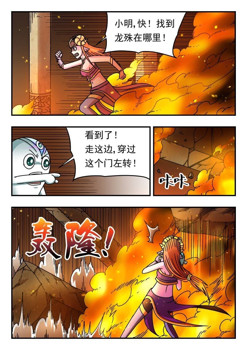 199 一九九0