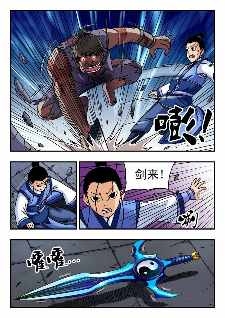 122 一二二2