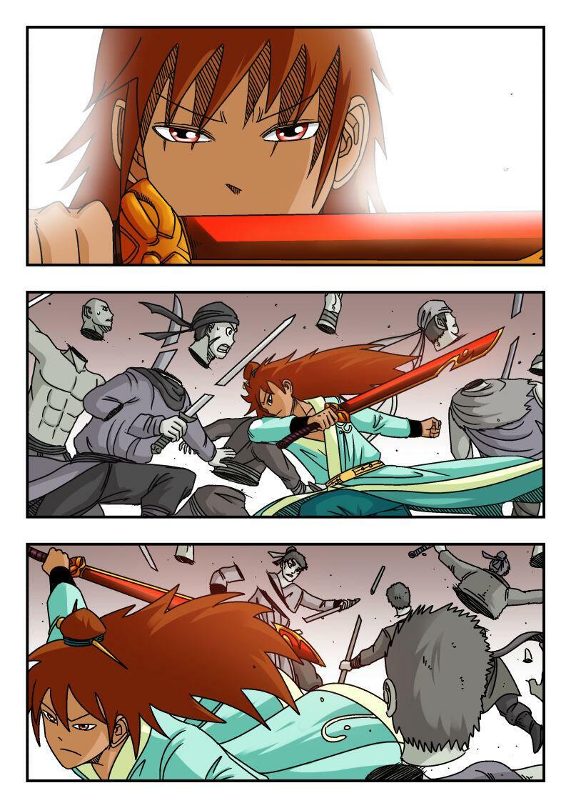 086 〇八六4