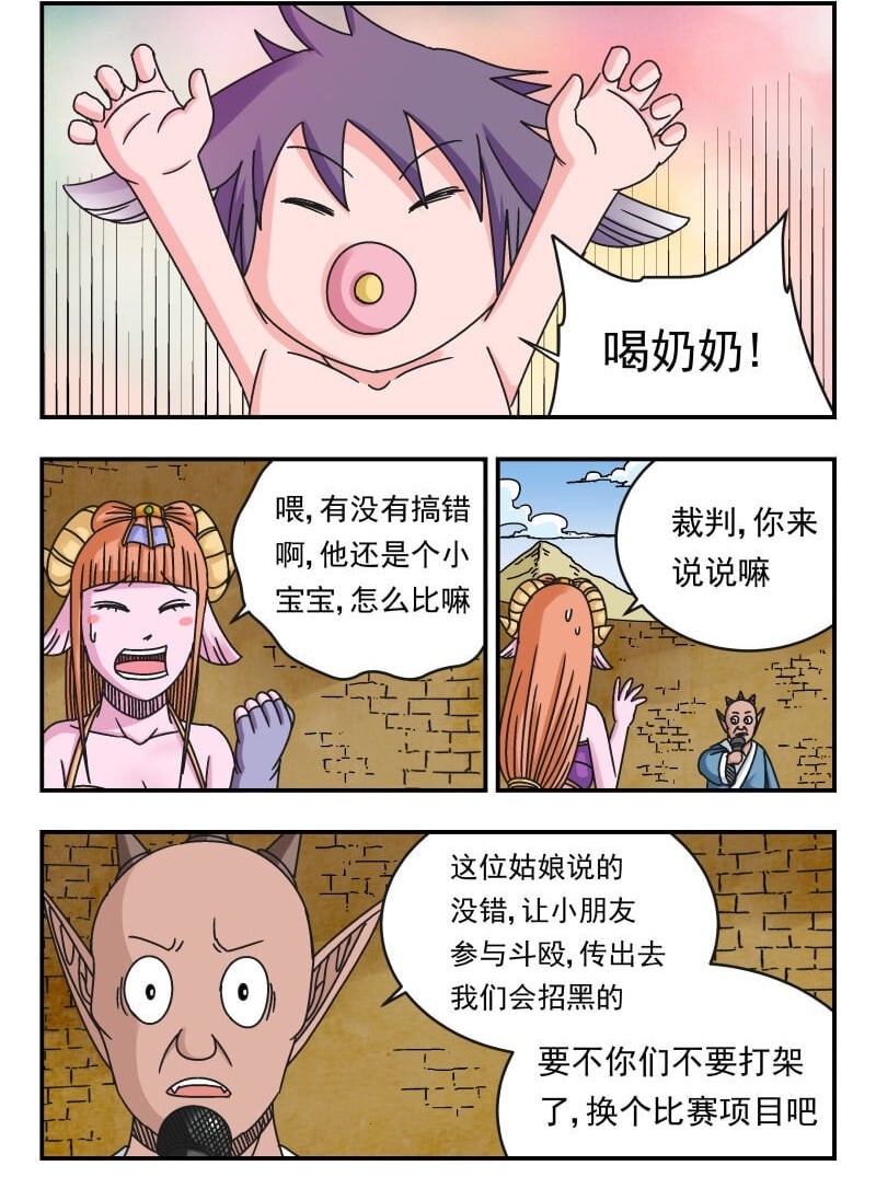 104 一〇四1
