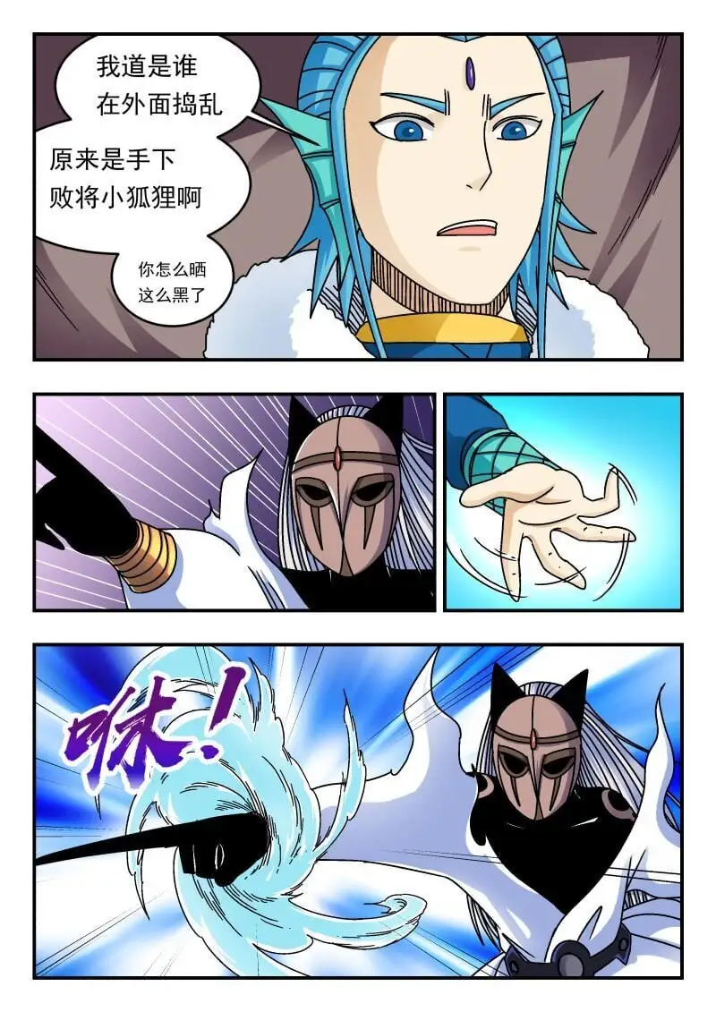 317 三一七4