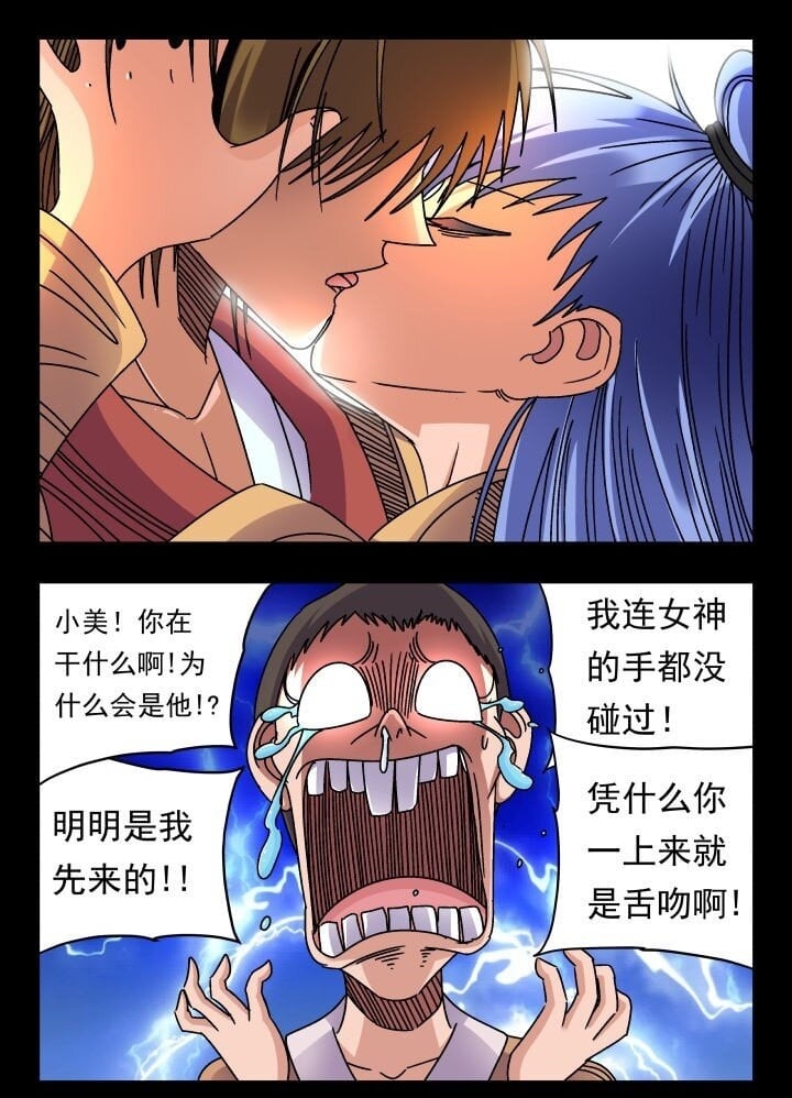 186 一八六1
