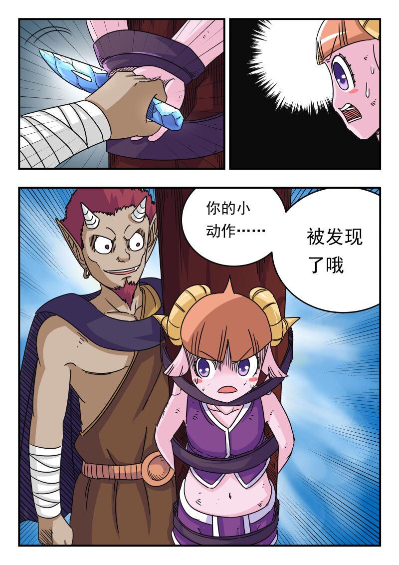 053 〇五三1