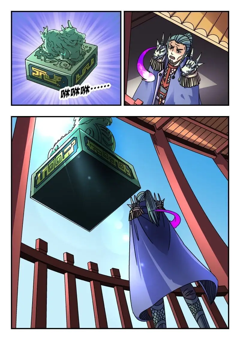 271 二七一2