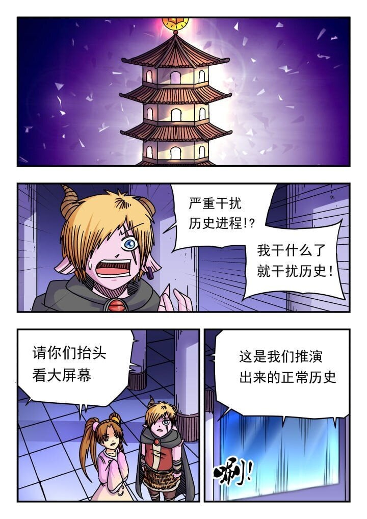 187 一八七0