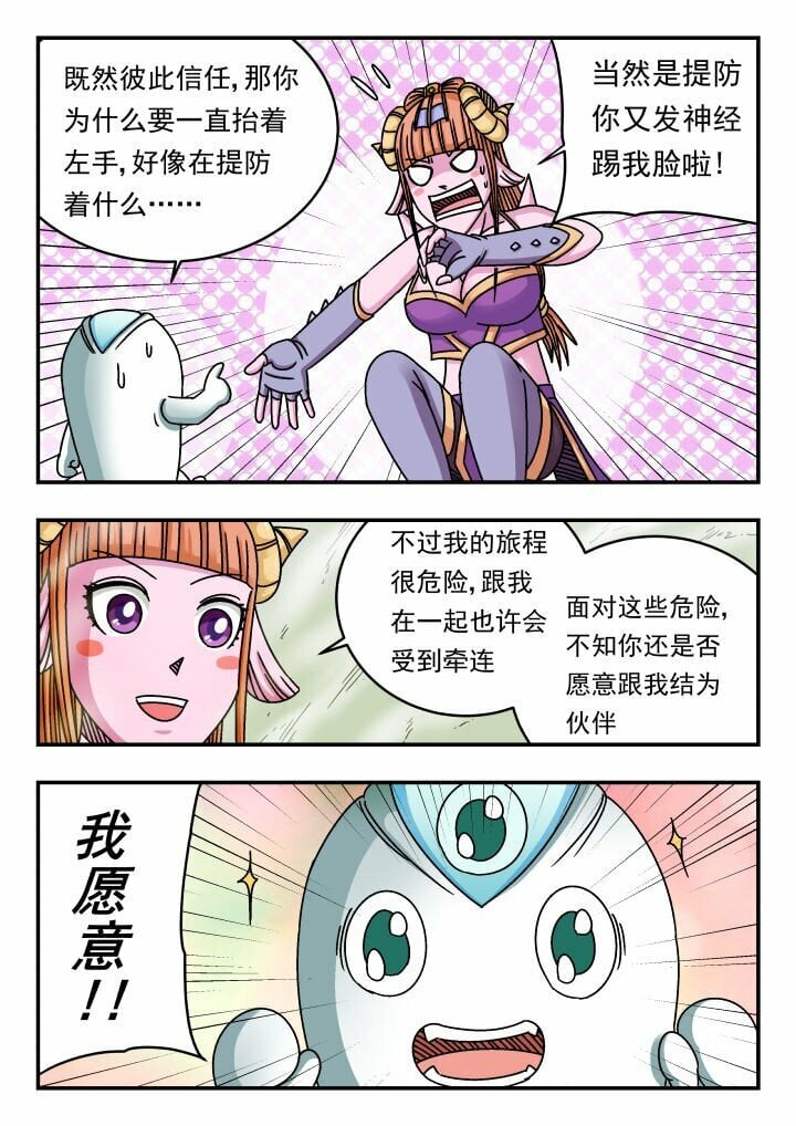 135 一三五4