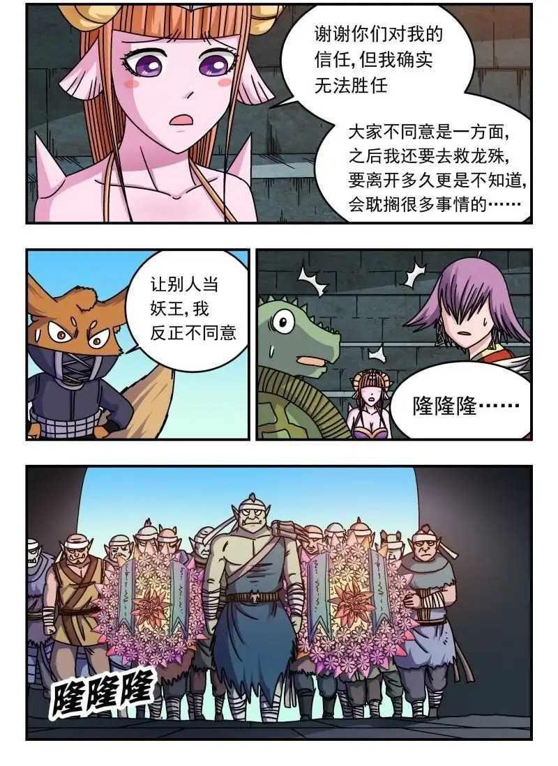 257 二五七1