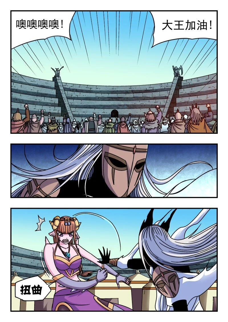 323 三二三4