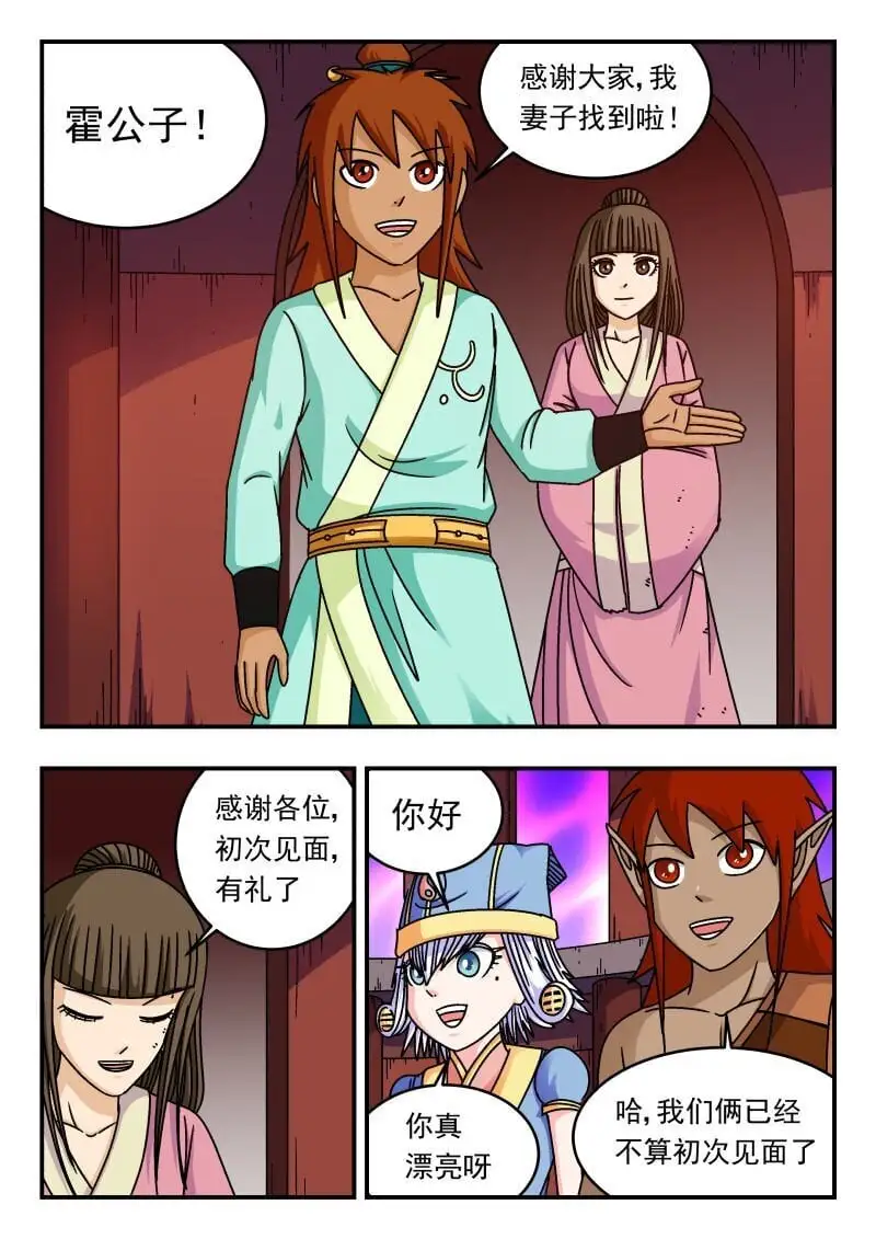 286 二八六3