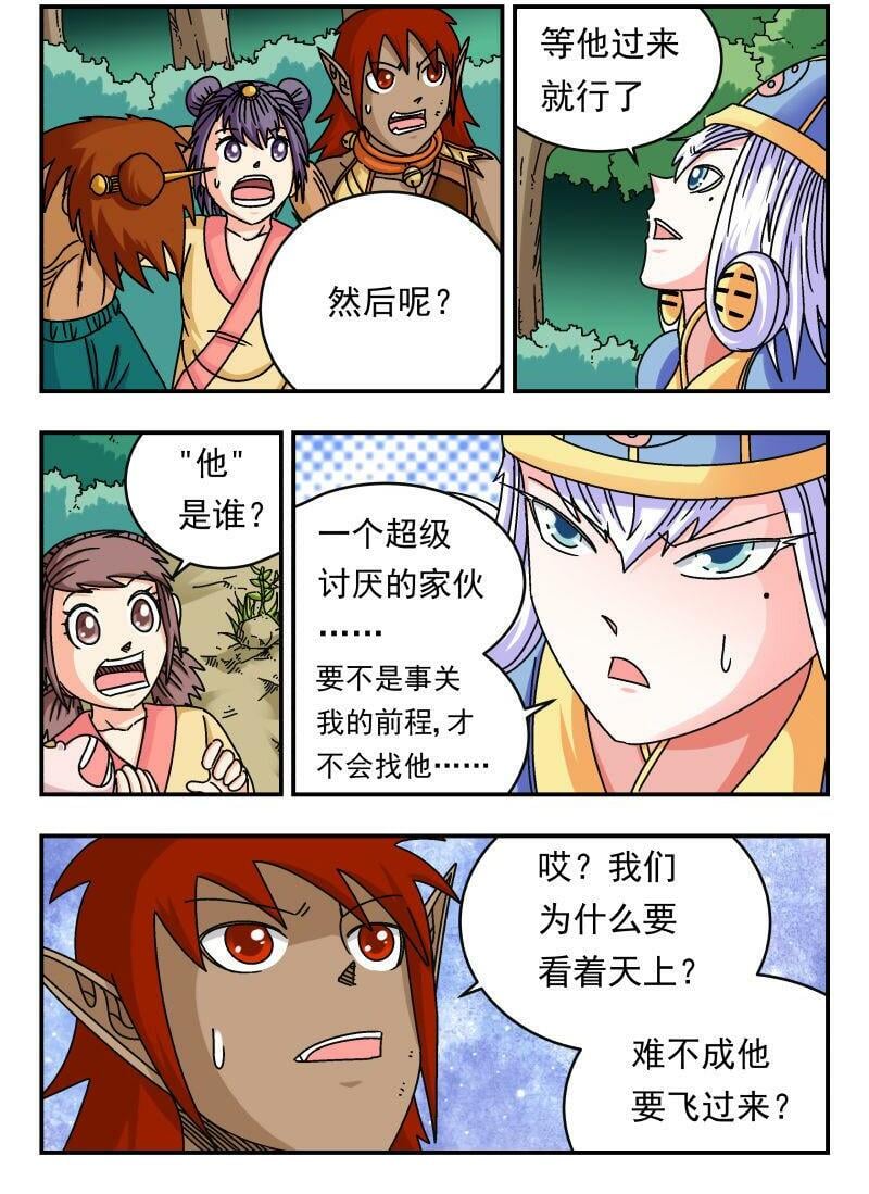 096 〇九六1