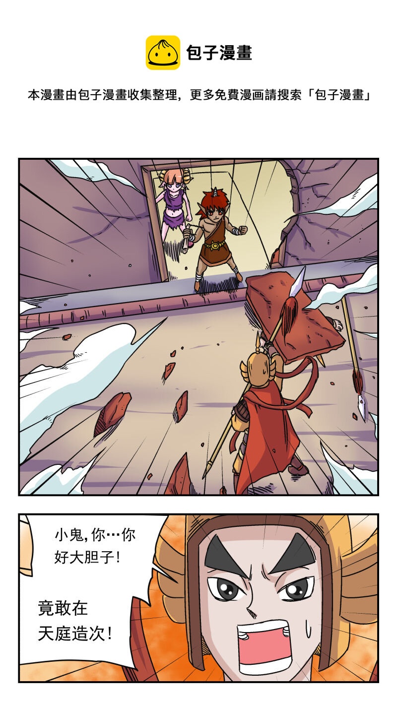 015 〇一五0
