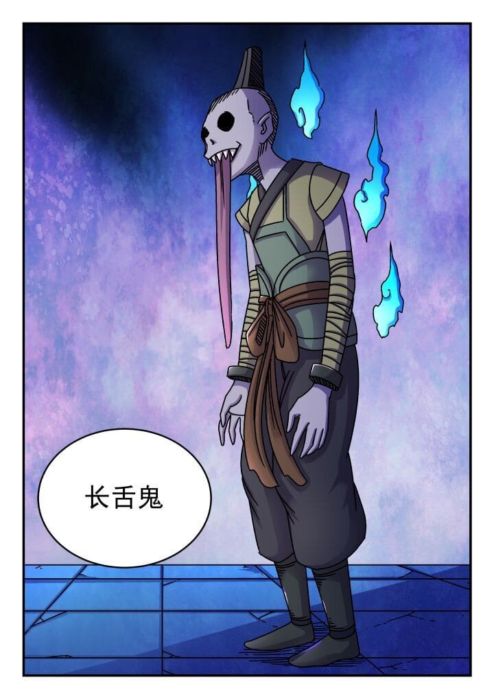 183 一八三2